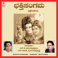 Bhakthi Sangama songs mp3