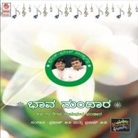 Munjane Manjella Pradeep Song Download Mp3