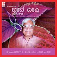 Bannisale Henne Puttur Narasimha Nayak Song Download Mp3