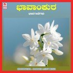 Katthalu Belakaayithu M. Lakshmikant Song Download Mp3