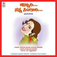 Chinnari Nanna Singari J.B. Mohan,Kusuma Song Download Mp3