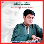 Chiranthana songs mp3