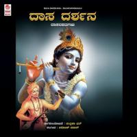 Dasa Darshana songs mp3