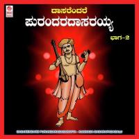 Ondu Baari Smarane Puttur Narasimha Nayak Song Download Mp3
