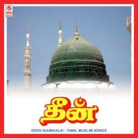 Deen Isaimaalai songs mp3