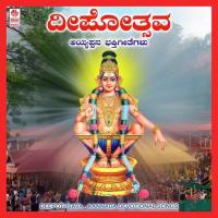Shankarana Priya Kuvara Puttur Narasimha Nayak Song Download Mp3