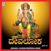 Ninna Naama Bhajane Vishnu,Manjula Gururaj Song Download Mp3