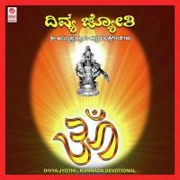 Gajavadana Beduve S.P. Ganesh Kumar Song Download Mp3