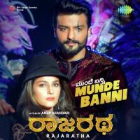 Munde Banni Anup Bhandari Song Download Mp3