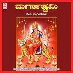 Durgashtami songs mp3