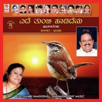 Ninna Bandaladanthe T.R. Srinivasan Song Download Mp3