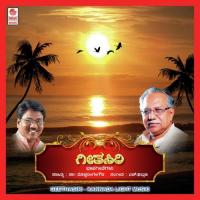 Nudisabekendiddhe Nagachandrika Bhat Song Download Mp3