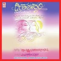 Hariva Nadiyu Neenu Puttur Narasimha Nayak Song Download Mp3