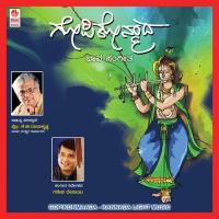 Oh Krishna Baaraiah Shankar Shanbhogue Song Download Mp3