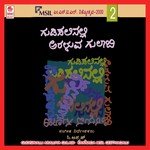 Gudisinalli Araluva Gulabi (Msil Nithyothsava - 2000 - Vol 2) songs mp3