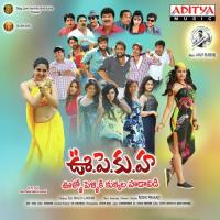 Yesukora Natu Kodi Anurag Kulkarni,Divya Divakar Song Download Mp3