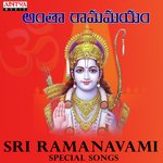 Rama Rama Ane (From "Sri Rama Rajyam") Shweta Mohan,Anitha Karthikeyan Song Download Mp3