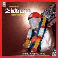 Manasa Bhajare Guru Charanam Archana Udupa Song Download Mp3