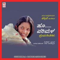 Hoo Parimala songs mp3