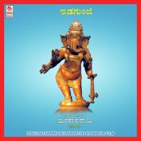 Idagunji Sri Mahaganapathi songs mp3