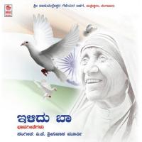 Ilidhu Baa songs mp3