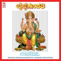 Jai Jai Ganapathi songs mp3