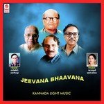 Jeevana Bhaavana songs mp3