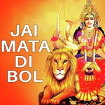 Mahamaya Ki Sewa Tu Sachche Mann Se Kar Shalini Song Download Mp3