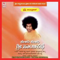 Keliri Keliri Srisaikathe songs mp3