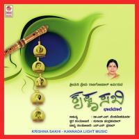Sri Krishnane Vara Sparsha Shenoy,Shylaja,Anjali V Bhat,Ashwini Song Download Mp3