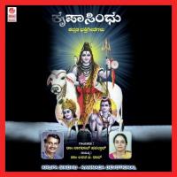 Krupa Sindhu songs mp3