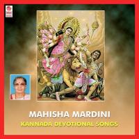 Namo Bhagavathi Puttur Narasimha Nayak Song Download Mp3