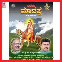 Maleya Madappa (Male Maleya Odeya Madappa) songs mp3