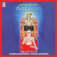 Radhamukha Kamala L.N. Cheluvaraj Song Download Mp3