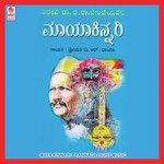 Karadi Kunitha B.R. Chaya Song Download Mp3