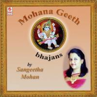 Bruhi Mukundhithi Sangeetha Mohan Song Download Mp3