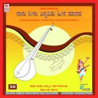 Naanu Neenu Ennadiru Heena Manava - Samagra Dasa Sahitya songs mp3