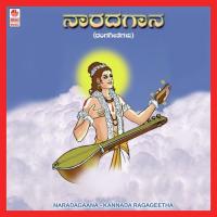 Naarada Gaana songs mp3