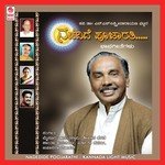 Nadedide Poojarathi songs mp3