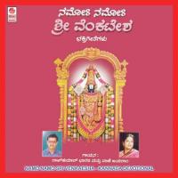 Namo Namo Sri Venkatesha songs mp3