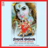 Nanjunda Chamundi songs mp3