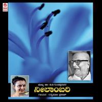 Kaalungura Neneva Ratnamala Prakash Song Download Mp3