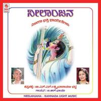 Giridhara Priyathamana B.R. Chaya Song Download Mp3