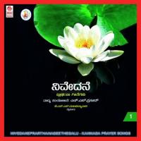 He Shivananda Mallikarjuna Samshi,S.P. Umadevi,A.V. Saraswathi,S. Jyothi Song Download Mp3