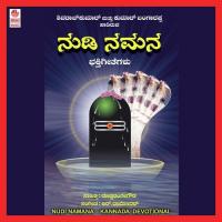 Nudi Namana songs mp3