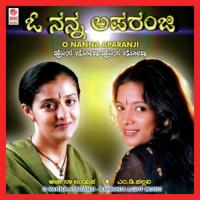 Kanasugala Kadava Thattidre Archana,Pallavi Song Download Mp3