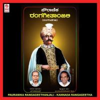 Suvimala Surachira - Kurukshethra K.M. Chennaswamy Song Download Mp3