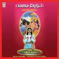 Raja Vikrama songs mp3