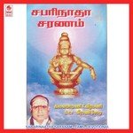 Sabarinaatha Saranam songs mp3