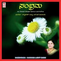 Sambhrama songs mp3